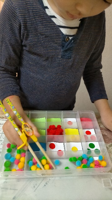 f:id:nmys:20210915230016j:image