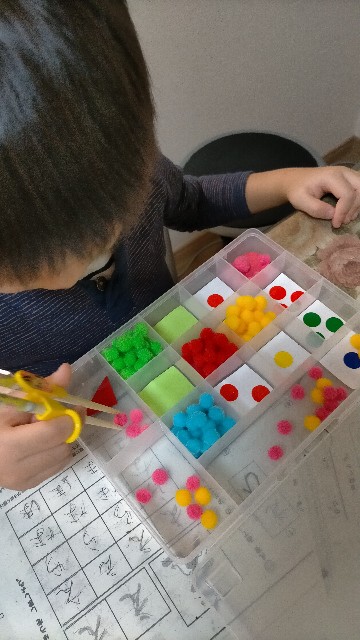 f:id:nmys:20210915230057j:image