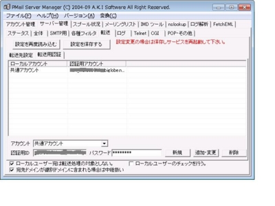 f:id:nn2003r:20110213215011j:image f:id:nn2003r:20110213215011j:image