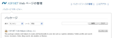 f:id:nn2003r:20110220211246j:image f:id:nn2003r:20110220211246j:image