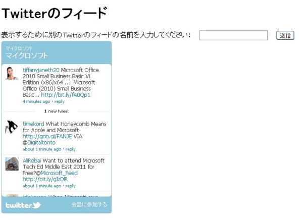 f:id:nn2003r:20110220211247j:image f:id:nn2003r:20110220211247j:image