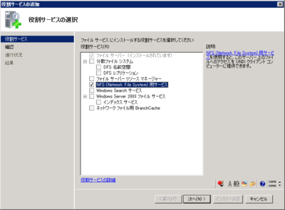 f:id:nn2003r:20110227213419p:image f:id:nn2003r:20110227213419p:image