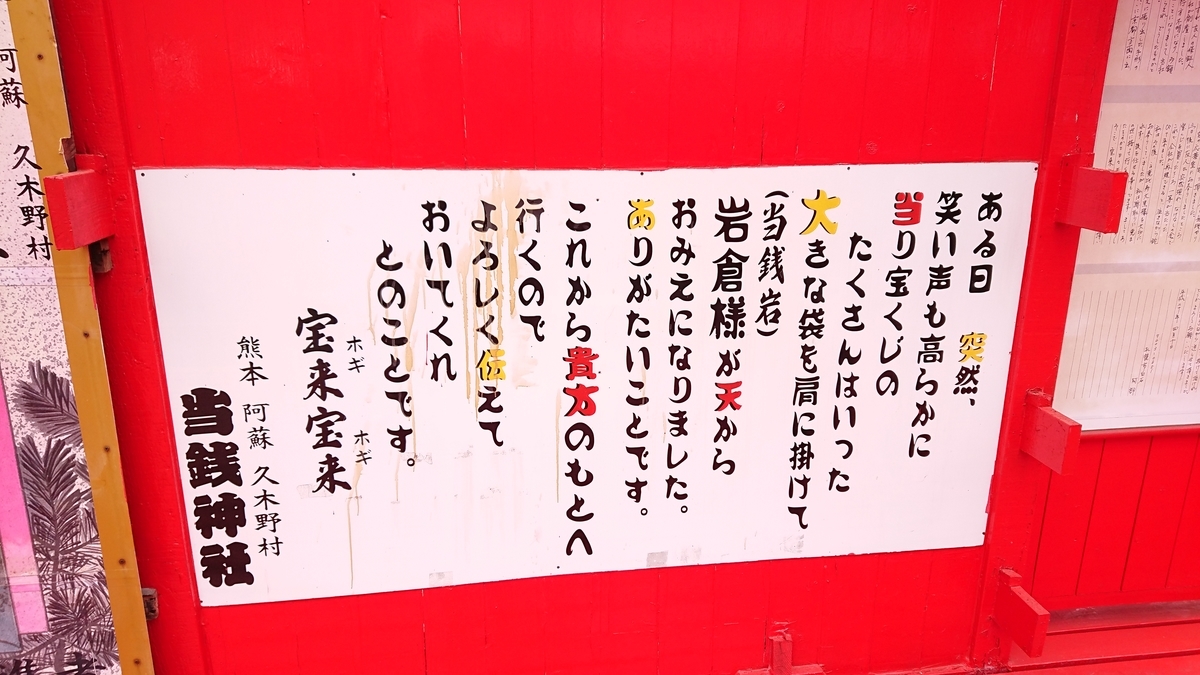 f:id:nn358nn:20190708202757j:plain f:id:nn358nn:20190708202757j:plain