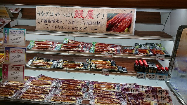 f:id:nn358nn:20190715223209j:image f:id:nn358nn:20190715223209j:image