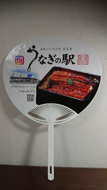 f:id:nn358nn:20190716213250j:image f:id:nn358nn:20190716213250j:image