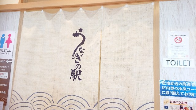 f:id:nn358nn:20190718183700j:image f:id:nn358nn:20190718183700j:image