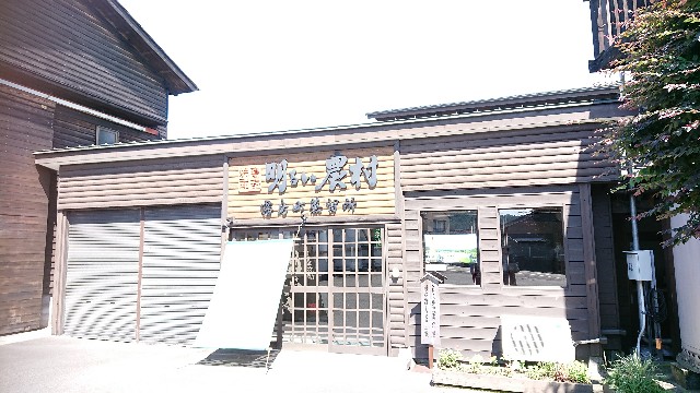 f:id:nn358nn:20190720224045j:image f:id:nn358nn:20190720224045j:image