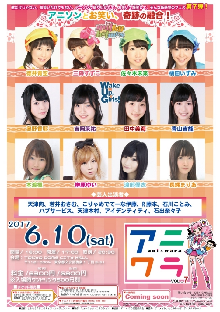 f:id:nn7049:20171227011318j:plain f:id:nn7049:20171227011318j:plain