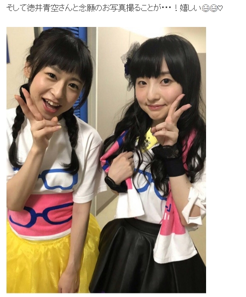 f:id:nn7049:20171227012036j:plain f:id:nn7049:20171227012036j:plain