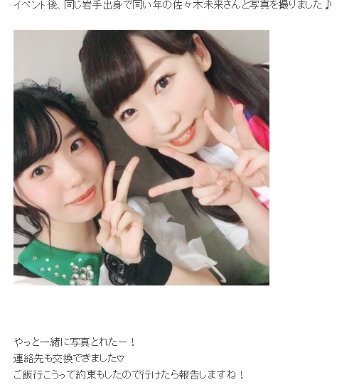 f:id:nn7049:20171227012431j:plain f:id:nn7049:20171227012431j:plain