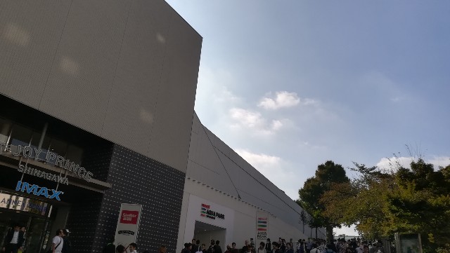 f:id:nn7049:20181115224430j:image f:id:nn7049:20181115224430j:image