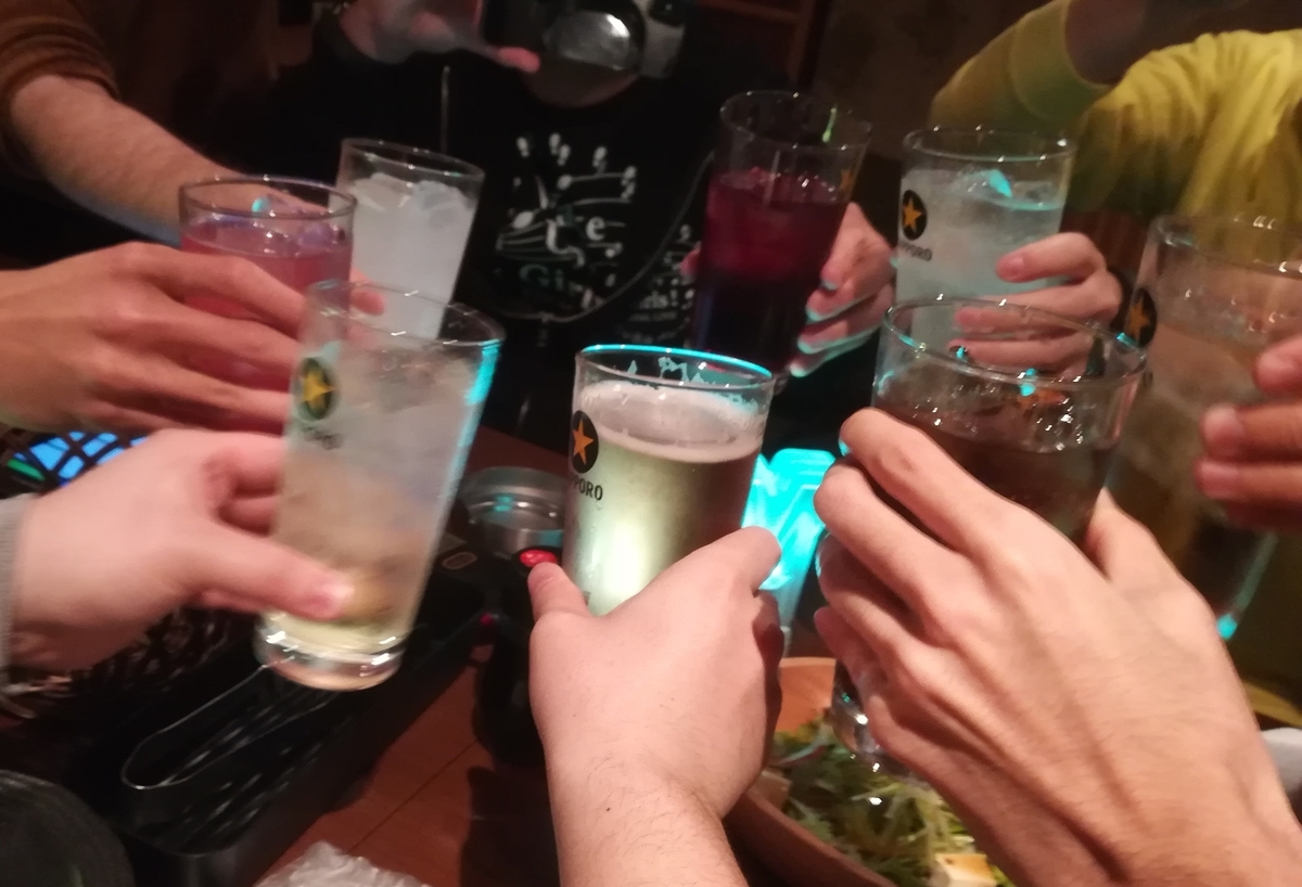 f:id:nn7049:20200330201552j:plain f:id:nn7049:20200330201552j:plain