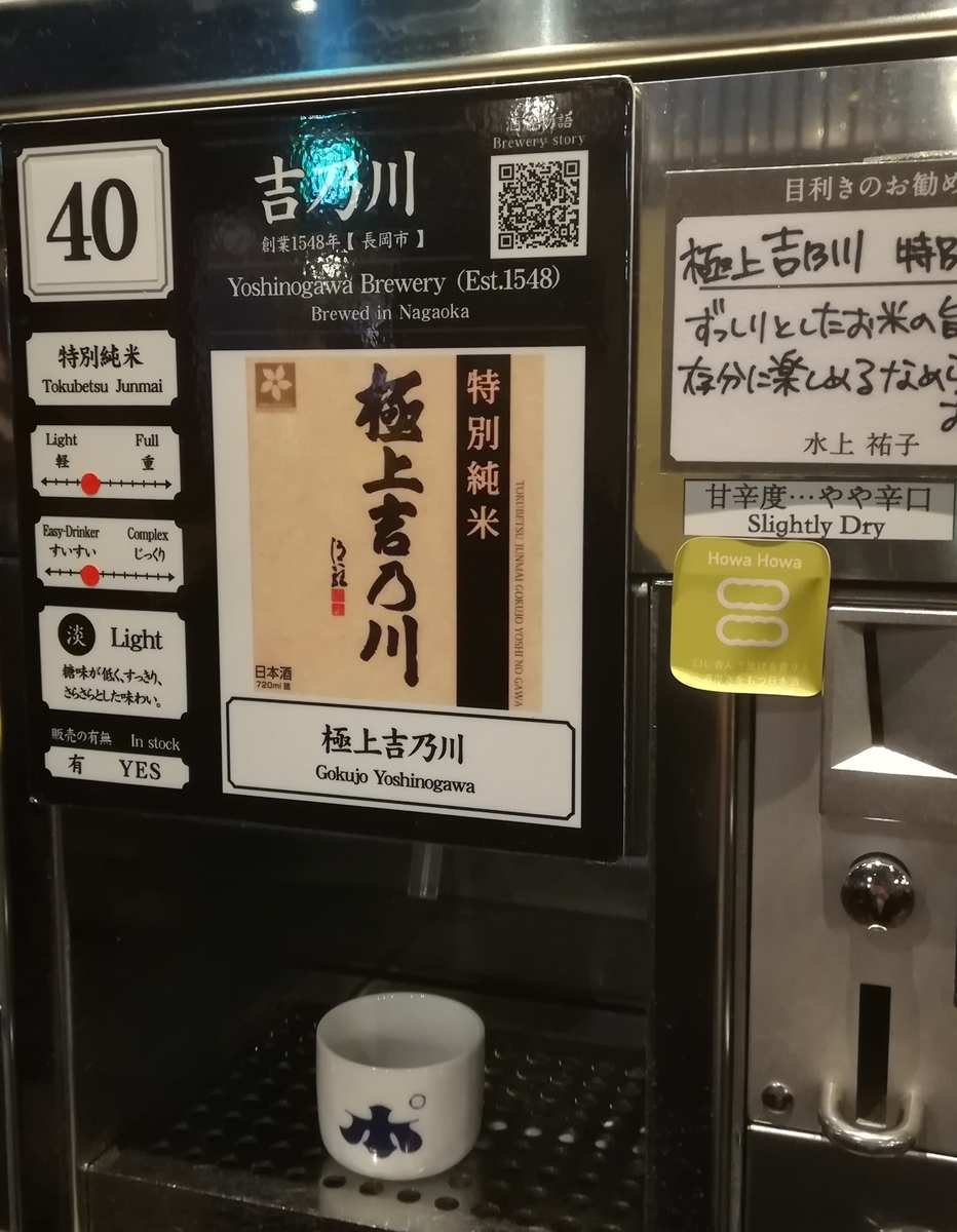 f:id:nn7049:20200330201624j:plain f:id:nn7049:20200330201624j:plain