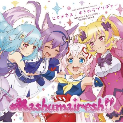 f:id:nn7049:20200701010724j:plain