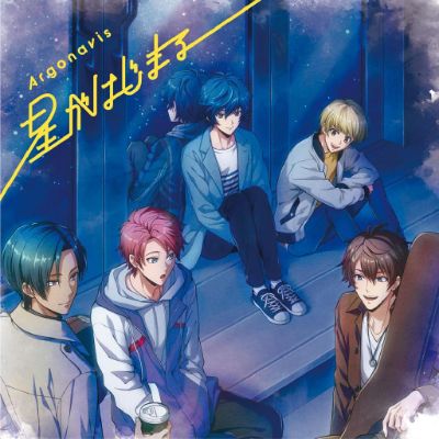 f:id:nn7049:20200701010734j:plain