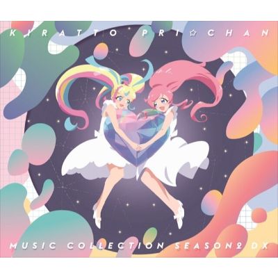 f:id:nn7049:20200701010737j:plain