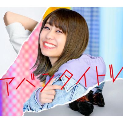 f:id:nn7049:20200701010749j:plain