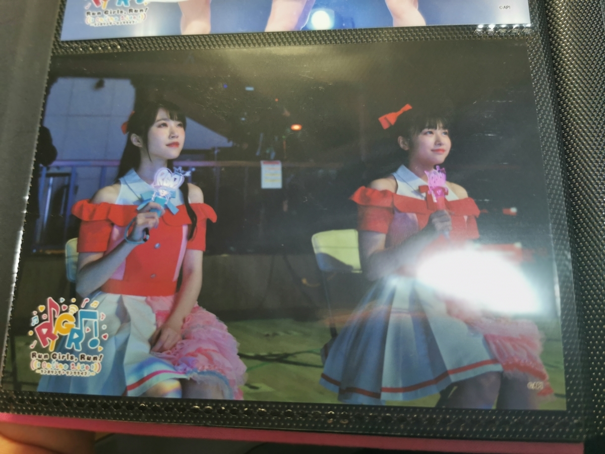 f:id:nn7049:20201112205327j:plain