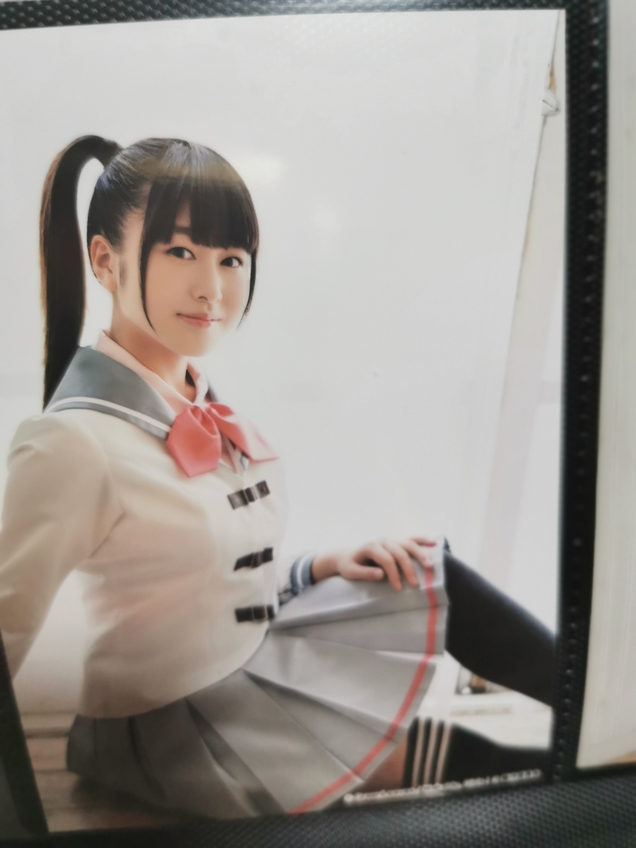 f:id:nn7049:20201112205804j:plain