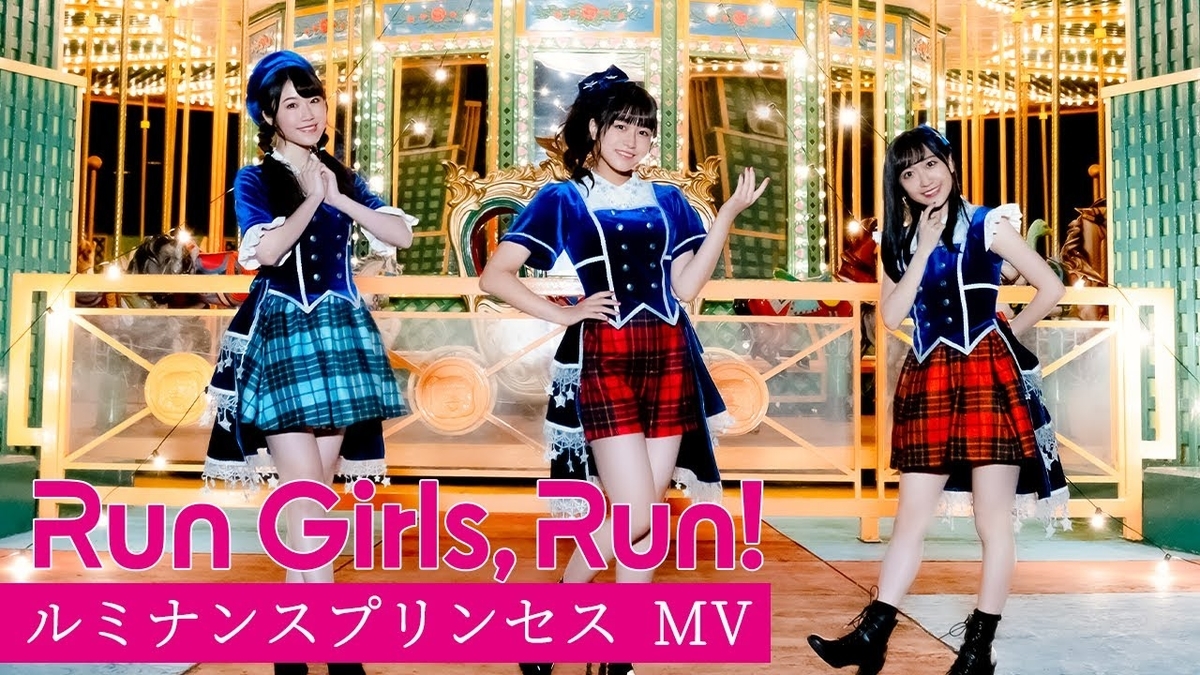 f:id:nn7049:20201221020405j:plain