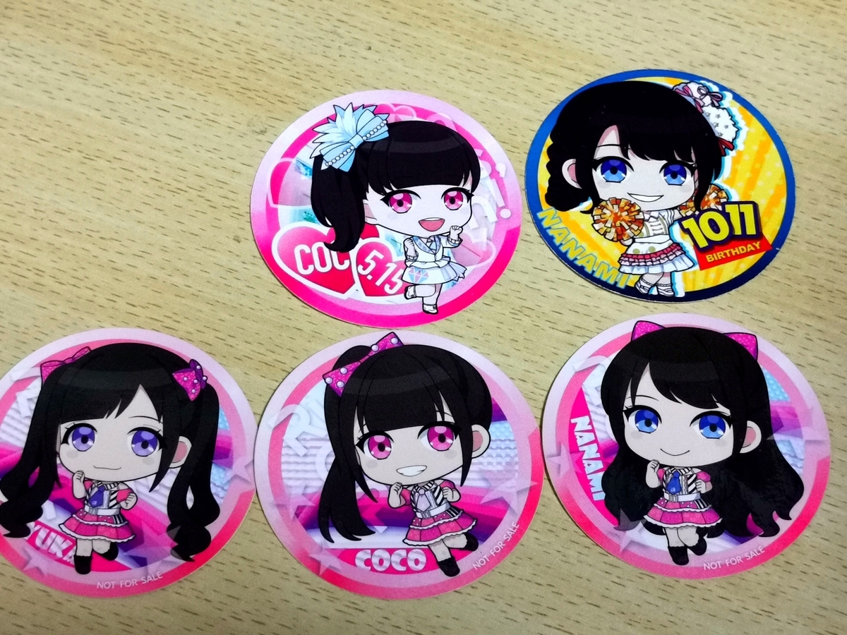 f:id:nn7049:20201229132403j:plain