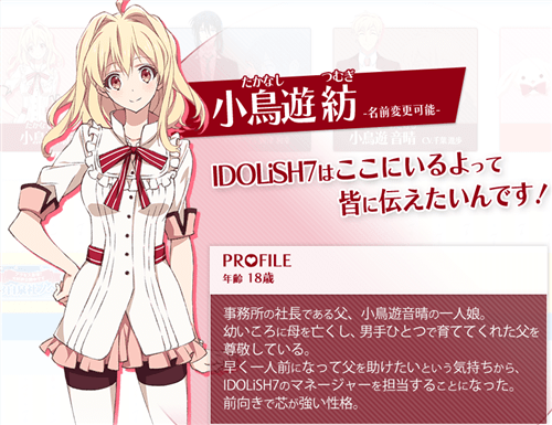 f:id:nn7049:20220117022538p:plain