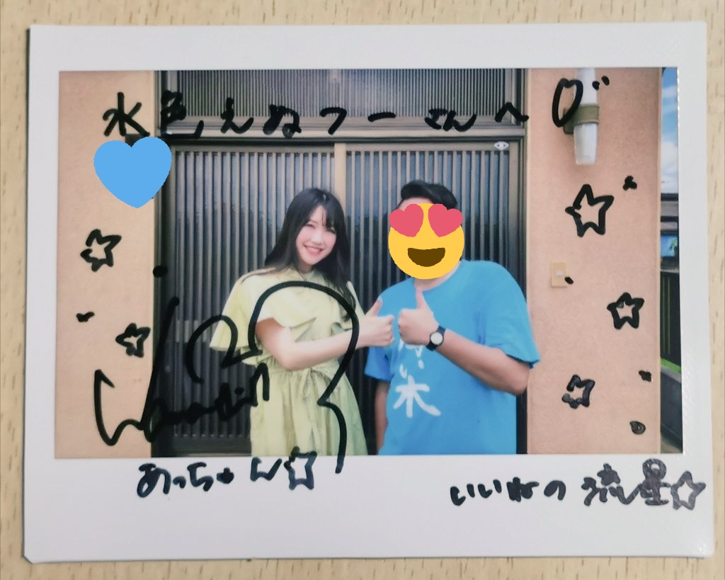 使用可】ぷりしえーる 大阪 地下 アイドル チェキ券 チェキ 7枚セット