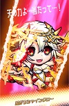 f:id:nn880711:20180810172050j:plain f:id:nn880711:20180810172050j:plain