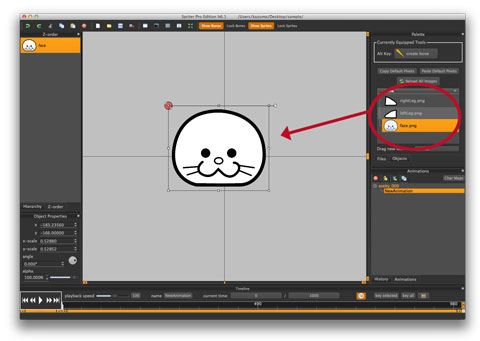 f:id:nn_hokuson:20140227224444j:plain