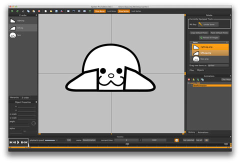 f:id:nn_hokuson:20140227224625j:plain
