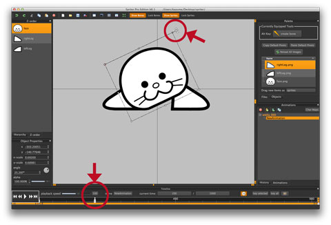 f:id:nn_hokuson:20140227230204j:plain