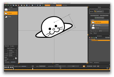 f:id:nn_hokuson:20140227230657j:plain