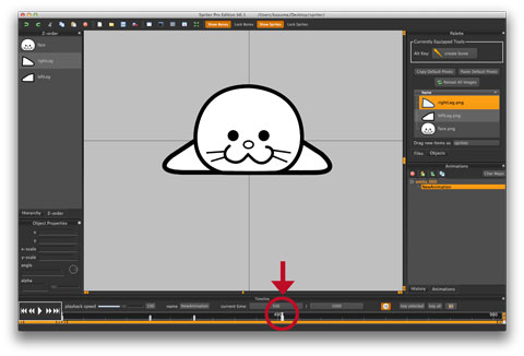 f:id:nn_hokuson:20140227231643j:plain