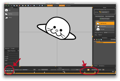 f:id:nn_hokuson:20140227232426j:plain