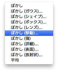 f:id:nn_hokuson:20141015204920p:plain