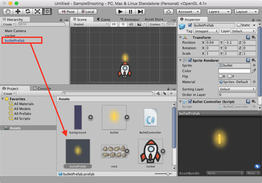f:id:nn_hokuson:20160703131918p:plain:w500