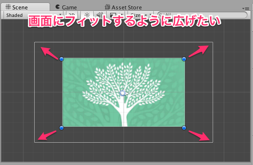 f:id:nn_hokuson:20160730100131p:plain