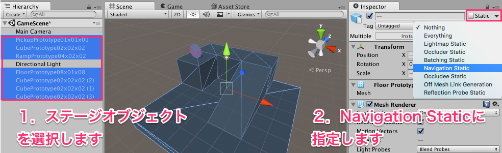 f:id:nn_hokuson:20160805230448p:plain
