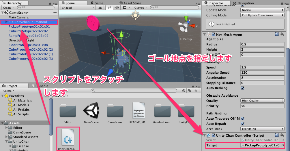 f:id:nn_hokuson:20160805234149p:plain