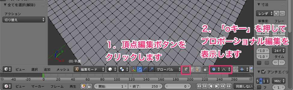 f:id:nn_hokuson:20160818215424p:plain