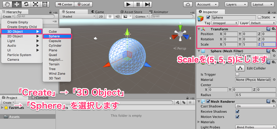f:id:nn_hokuson:20161101201049p:plain