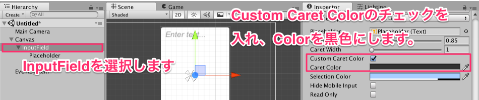 f:id:nn_hokuson:20161122204109p:plain