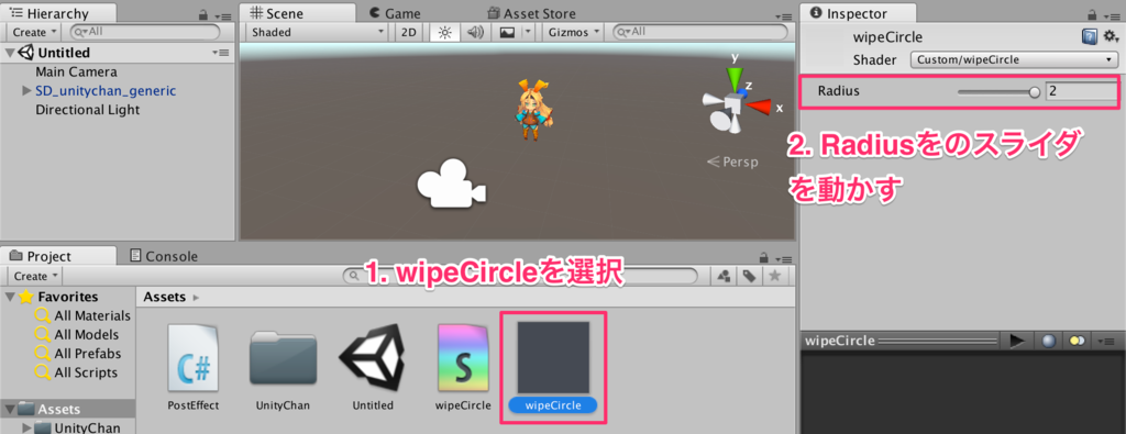 f:id:nn_hokuson:20161128205009p:plain