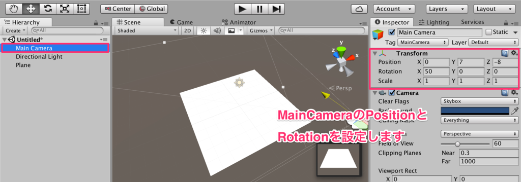 f:id:nn_hokuson:20161208192228p:plain