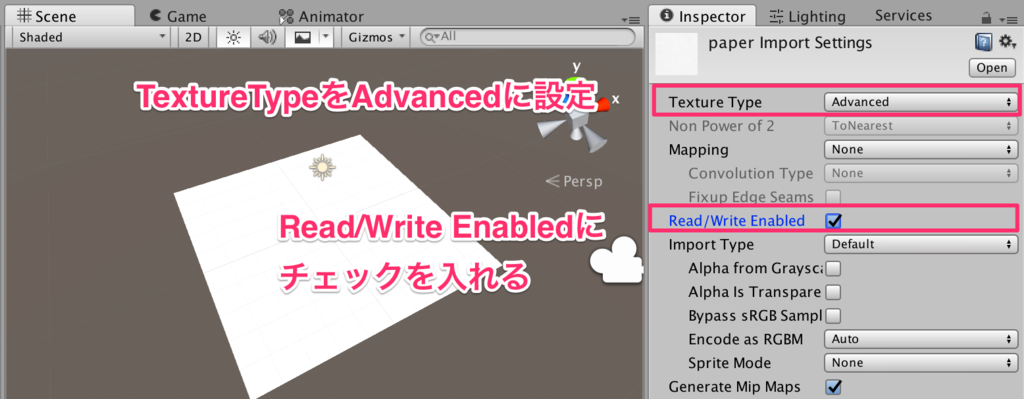 f:id:nn_hokuson:20161208192449p:plain