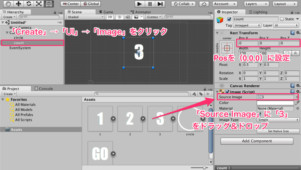 f:id:nn_hokuson:20170121202346p:plain