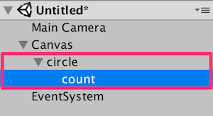 f:id:nn_hokuson:20170121202528p:plain