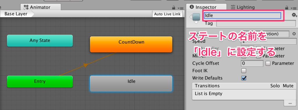 f:id:nn_hokuson:20170122083812p:plain