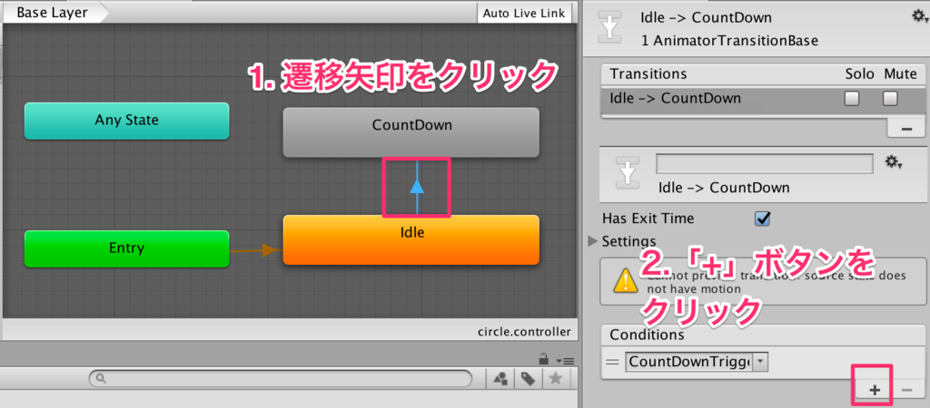f:id:nn_hokuson:20170122084406p:plain