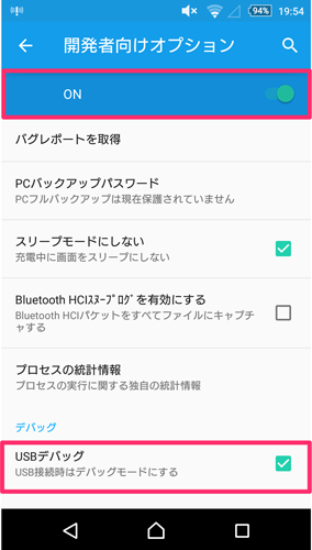 f:id:nn_hokuson:20170314200239p:plain